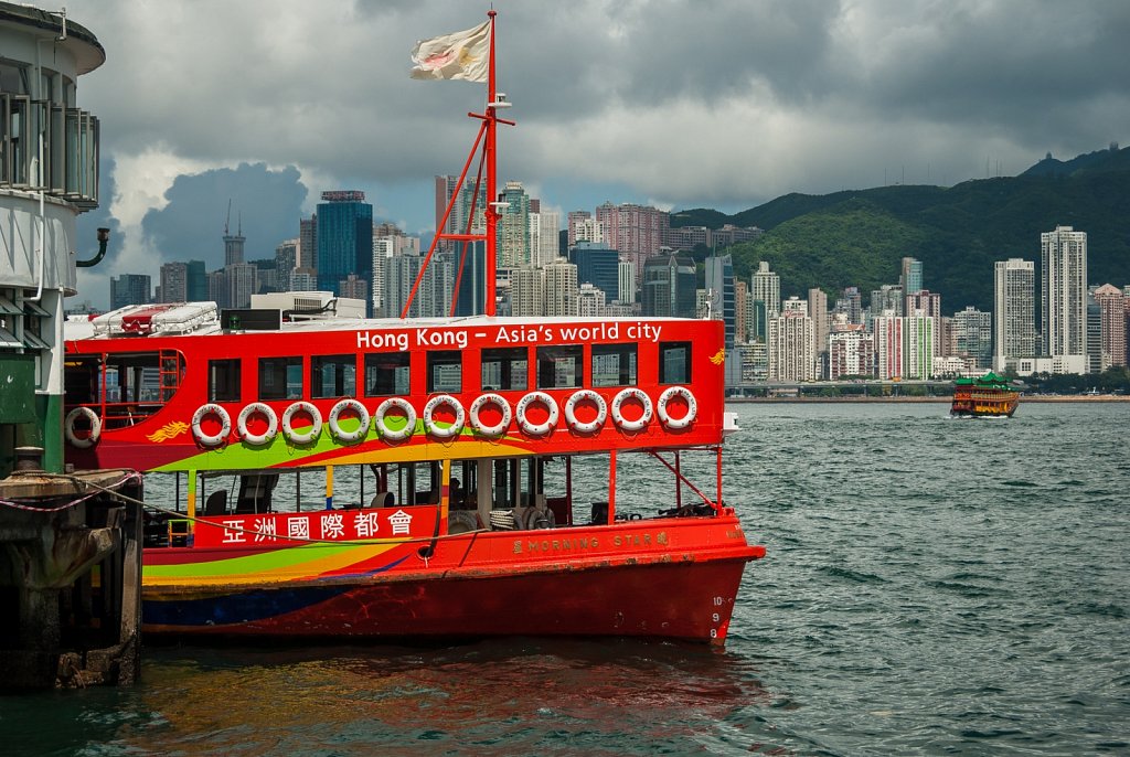 Hong Kong Ferry